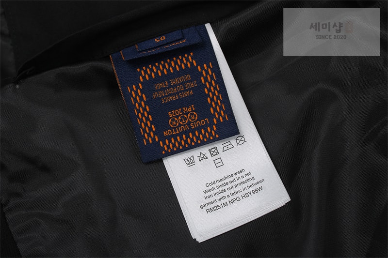 Louis Vuitton 루이비통 MLVD 코튼 저지 바시티 블루종 의류 11번 이미지