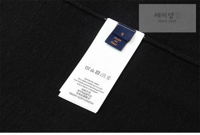 Louis Vuitton 루이비통 Marque L.Vuitton deposee 슬리브드 코튼 크루넥 의류 12번 이미지