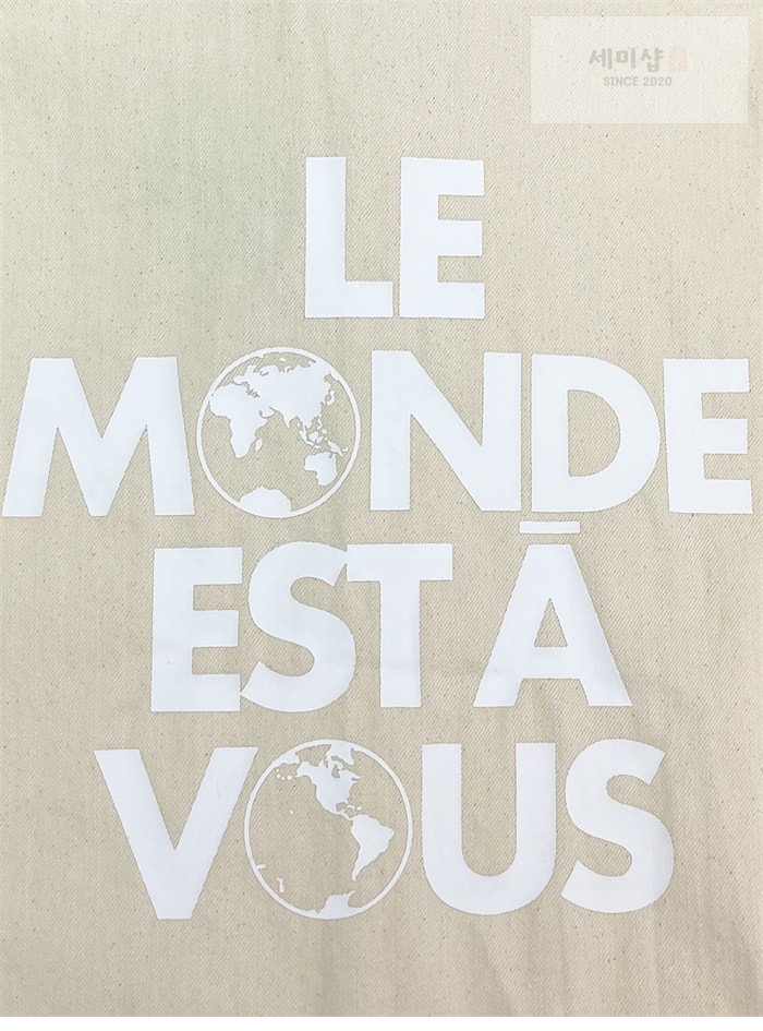 Louis Vuitton 루이비통 VVN 라벨 실크 블렌드 쇼트 슬리브드 셔츠 의류 10번 이미지