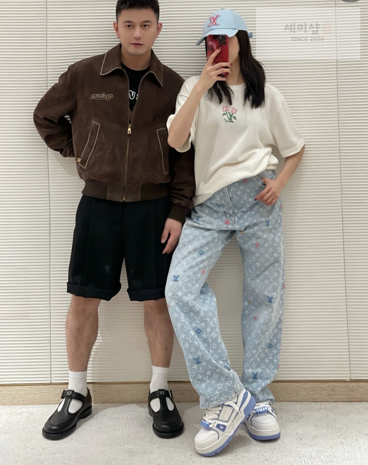Louis Vuitton 루이비통 X 타일러 블루밍 LV 인따르시아 시그니처 니트 크루넥 반팔 티셔츠 의류 3번 이미지