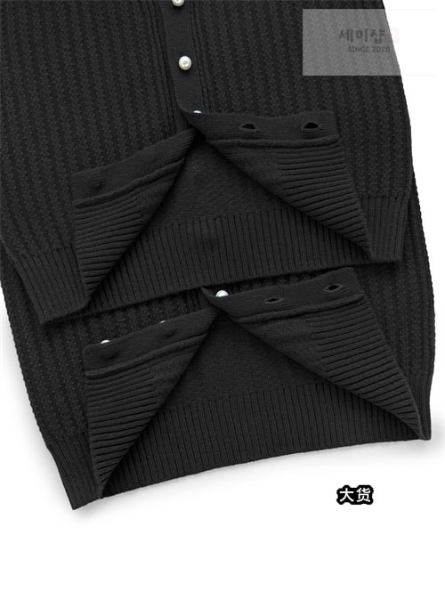 Louis Vuitton 루이비통 v넥 메리노 울 케이블 베스트 의류 22번 이미지