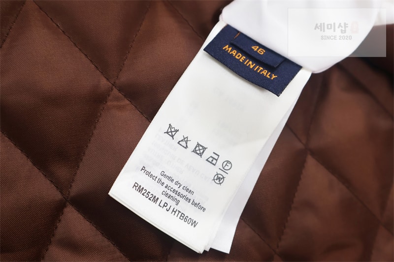 Louis Vuitton 루이비통 x 니고 리브드 코듀로이 카라 워크웨어 블루종 의류 12번 이미지