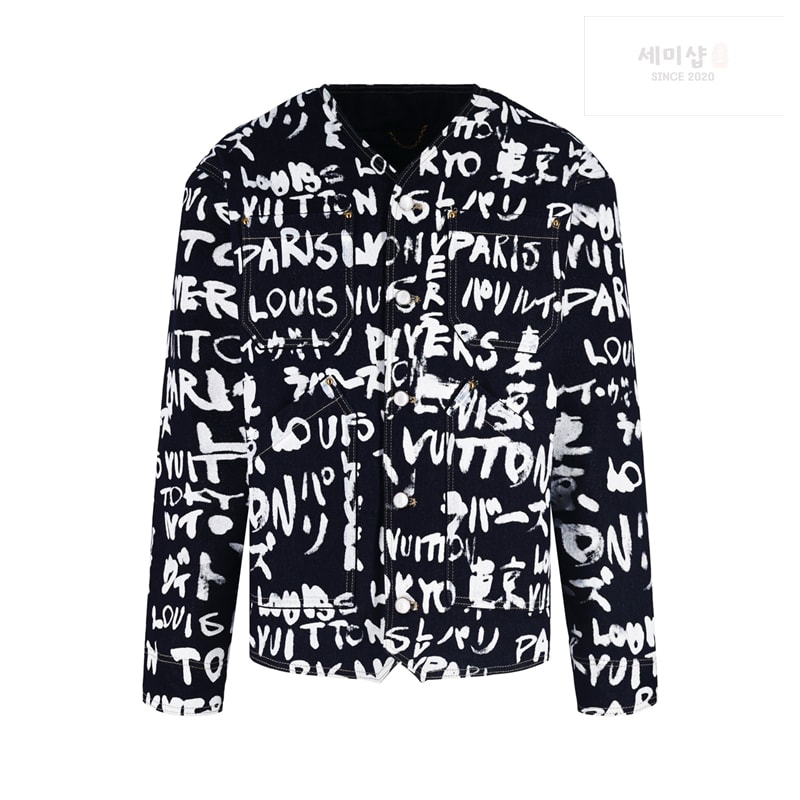 Louis Vuitton 루이비통 x 니고 LV 스크리블 데님 카라리스 자켓 의류 10번 이미지