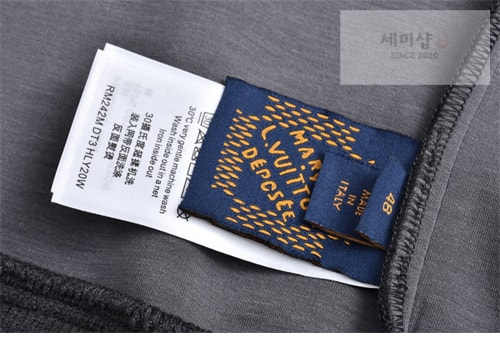 Louis Vuitton 루이비통 x 박서보 코튼 벨벳 크랙 집업 자켓 의류 12번 이미지