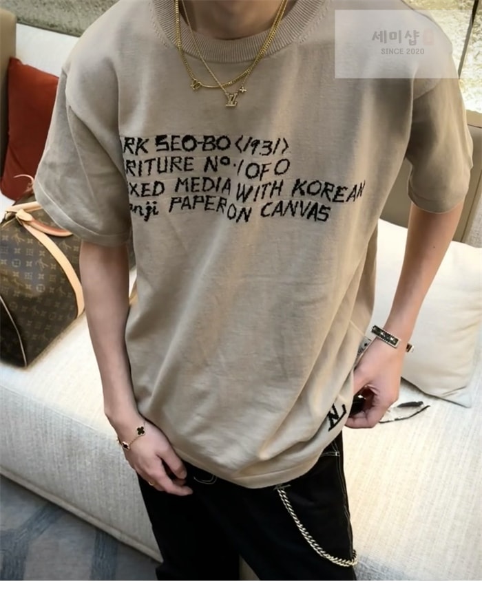 Louis Vuitton 루이비통 x 박서보 프린팅 반팔 티셔츠 의류 2번 이미지