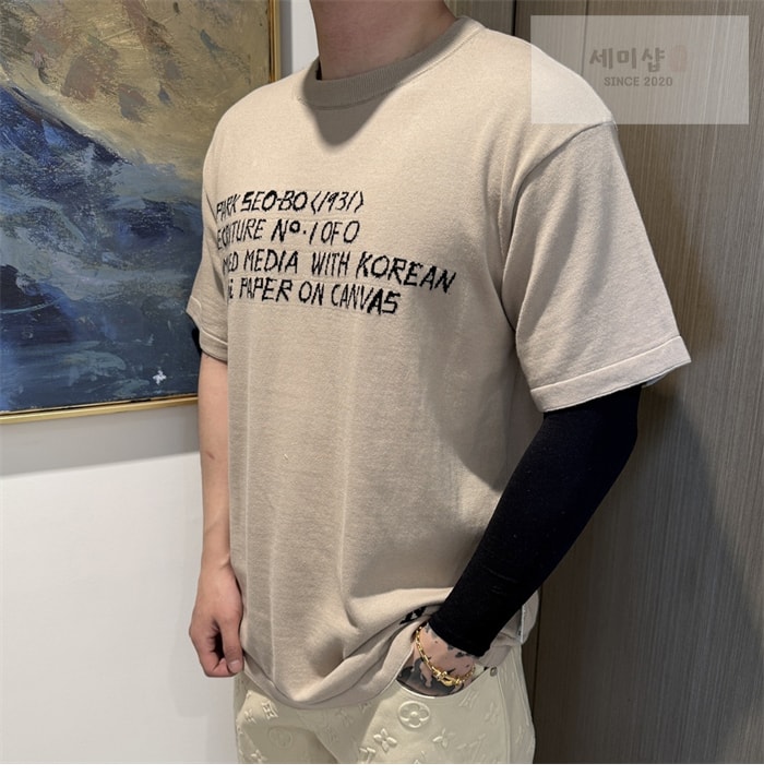 Louis Vuitton 루이비통 x 박서보 프린팅 반팔 티셔츠 의류 3번 이미지