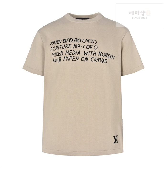 Louis Vuitton 루이비통 x 박서보 프린팅 반팔 티셔츠 의류 4번 이미지
