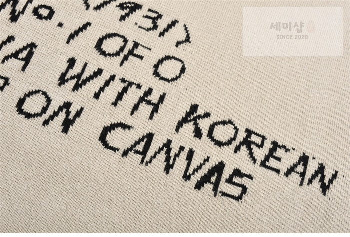 Louis Vuitton 루이비통 x 박서보 프린팅 반팔 티셔츠 의류 11번 이미지