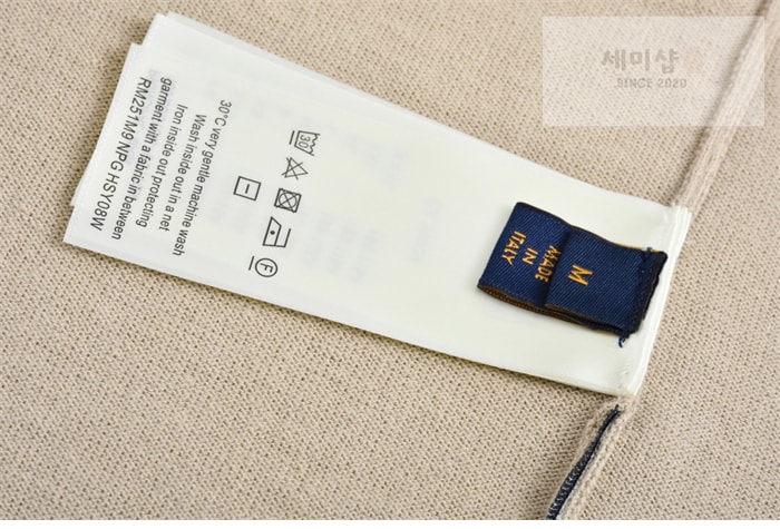 Louis Vuitton 루이비통 x 박서보 프린팅 반팔 티셔츠 의류 9번 이미지