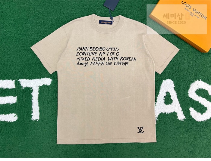 Louis Vuitton 루이비통 x 박서보 프린팅 반팔 티셔츠 의류 5번 이미지