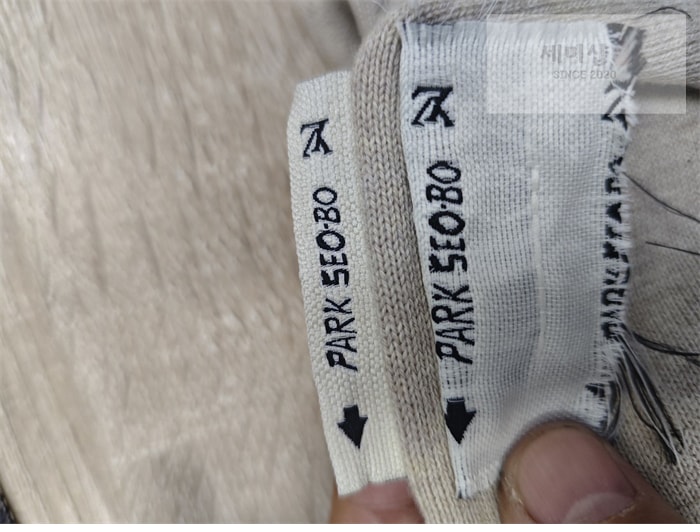 Louis Vuitton 루이비통 x 박서보 프린팅 반팔 티셔츠 의류 15번 이미지