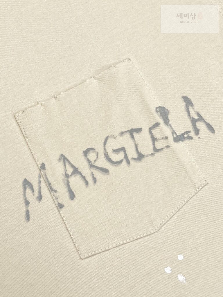 Maison Margiela 마르지엘라 24SS 페인팅 로고 반팔 티셔츠 베이지 의류 9번 이미지