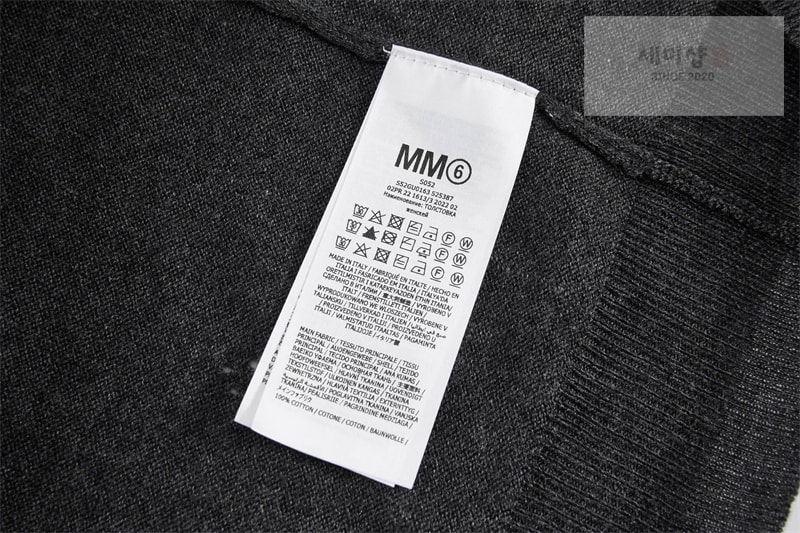 Maison Margiela 메종마르지엘라 누메릭 울 스웨터 그레이 의류 12번 이미지