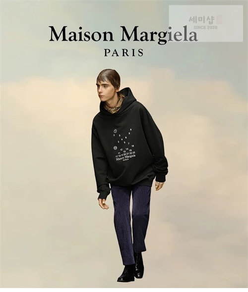 Maison Margiela 메종마르지엘라 로고 후디 2컬러 레플리카 9번 이미지 - 의류 | 세미샵 레플리카 사이트
