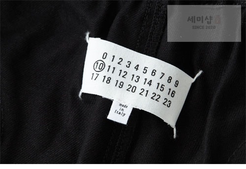 Maison Margiela 메종마르지엘라 와이드 팬츠 의류 9번 이미지