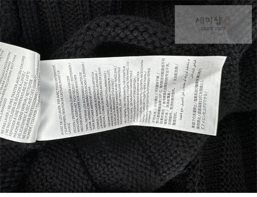 Maison Margiela 메종마르지엘라 24ss 스웨터 가디건 의류 16번 이미지