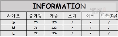 Maison Margiela 메종마르지엘라 MM6 스티치 로고 후디 레플리카 12번 이미지 - 의류 | 세미샵 레플리카 사이트