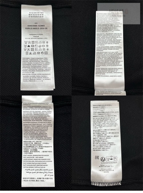 Maison Margiela 메종마르지엘라 MM6 업사이드 다운 자수 로고 후디 2컬러 레플리카 9번 이미지 - 의류 | 세미샵 레플리카 사이트