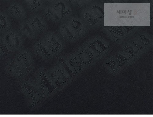 Maison Margiela 메종마르지엘라 MM6 Logo 자수 반팔 티셔츠 의류 9번 이미지