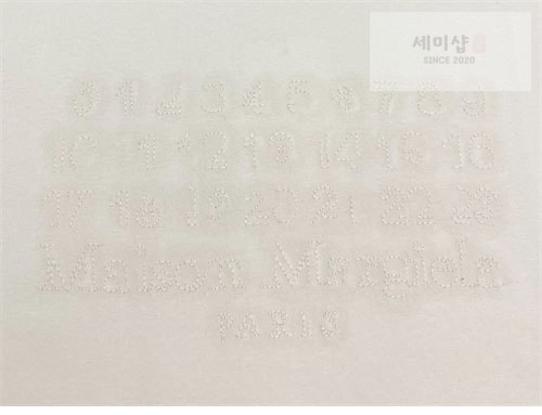 Maison Margiela 메종마르지엘라 MM6 Logo 자수 반팔 티셔츠 의류 15번 이미지