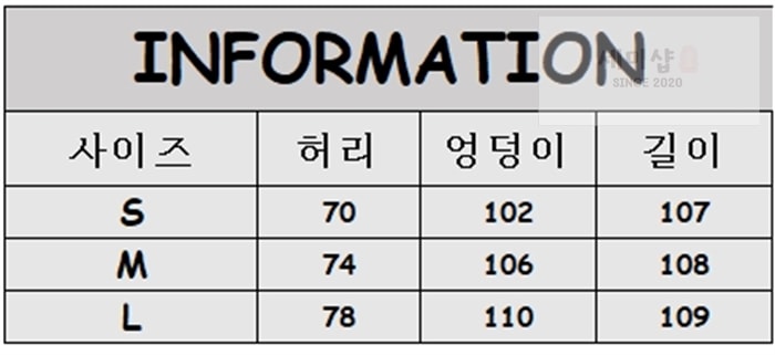 Maison Margiela 메종 마르지엘라 25SS 5포켓 데님 팬츠 레플리카 11번 이미지 - 의류 | 세미샵 레플리카 사이트