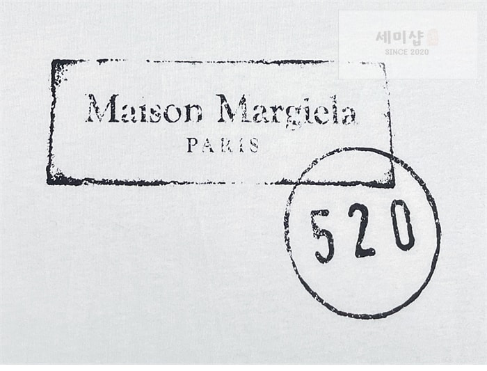 Maison Margiela 메종 마르지엘라 520 로고 반팔 티셔츠 레플리카 11번 이미지 - 의류 | 세미샵 레플리카 사이트