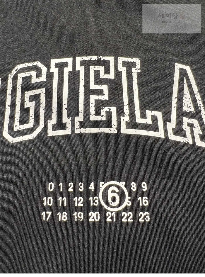 Maison Margiela 메종 마르지엘라 MM6 로고 반팔 티셔츠 의류 7번 이미지