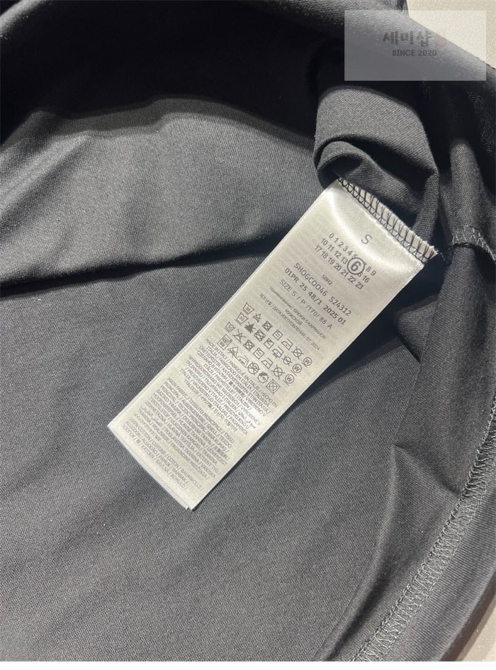Maison Margiela 메종 마르지엘라 MM6 로고 반팔 티셔츠 의류 11번 이미지