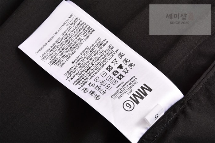 Maison Margiela 메종 마르지엘라 x 살로몬 버뮤다 숏 팬츠 레플리카 12번 이미지 - 의류 | 세미샵 레플리카 사이트