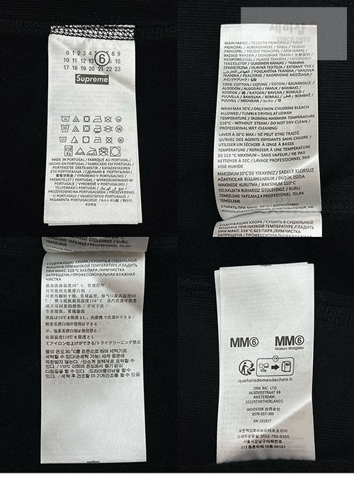 Maison Margiela 메종 마르지엘라 x 슈프림 포일 박스로고 후드 레플리카 8번 이미지 - 의류 | 세미샵 레플리카 사이트