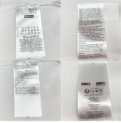 Maison Margiela 메종 마르지엘라 x 슈프림 포일 박스로고 후드 레플리카 14번 이미지 - 의류 | 세미샵 레플리카 사이트