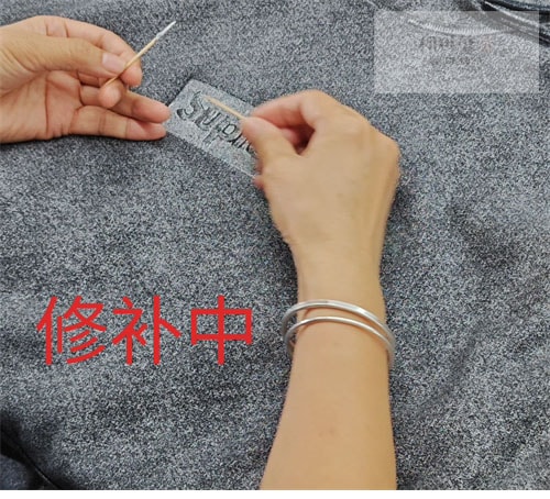 Maison Margiela 메종 마르지엘라 x 슈프림 포일 박스로고 후드 레플리카 19번 이미지 - 의류 | 세미샵 레플리카 사이트