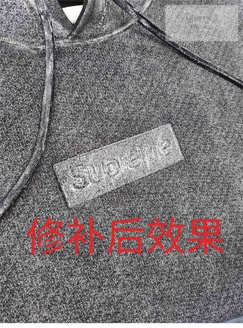 Maison Margiela 메종 마르지엘라 x 슈프림 포일 박스로고 후드 레플리카 20번 이미지 - 의류 | 세미샵 레플리카 사이트