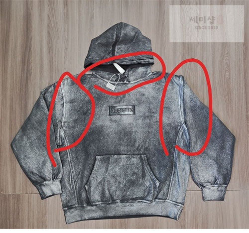 Maison Margiela 메종 마르지엘라 x 슈프림 포일 박스로고 후드 레플리카 21번 이미지 - 의류 | 세미샵 레플리카 사이트