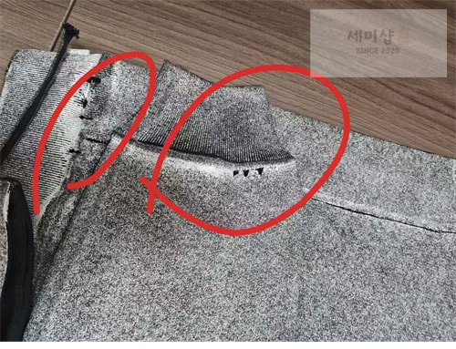 Maison Margiela 메종 마르지엘라 x 슈프림 포일 박스로고 후드 레플리카 24번 이미지 - 의류 | 세미샵 레플리카 사이트