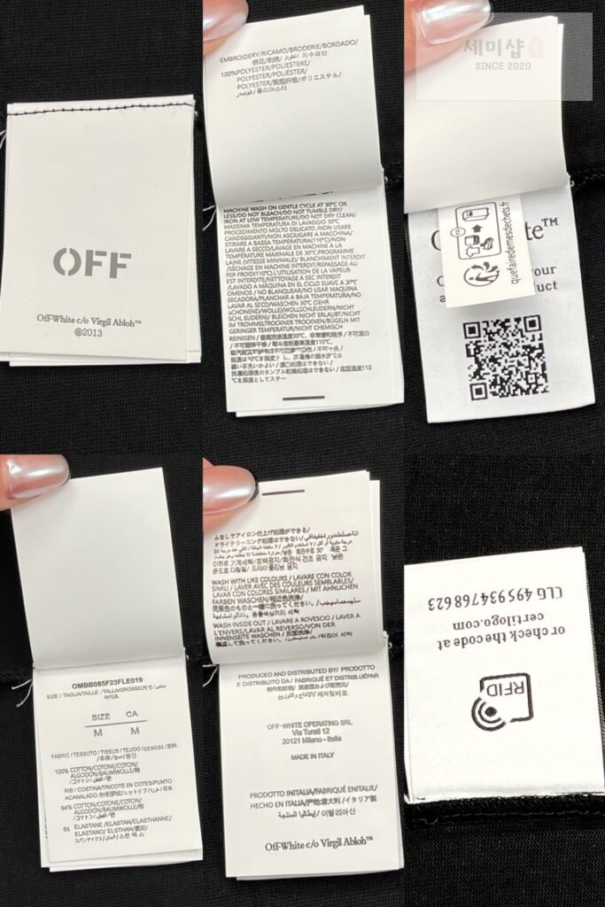 Maison Margiela 오프화이트 로직 프린트 코튼 티셔츠 “2COLOR” BLACK 의류 21번 이미지