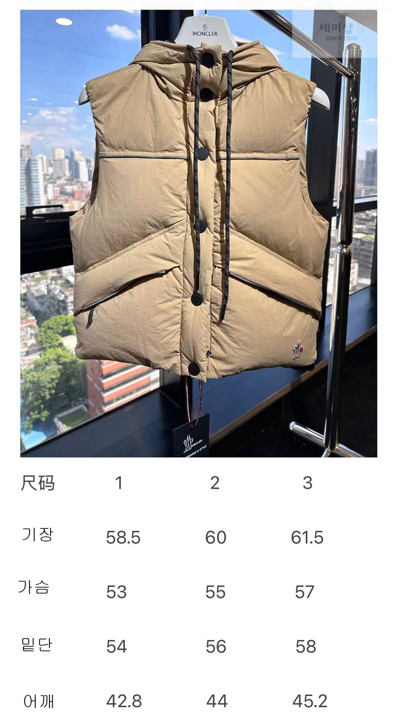 Moncler 몽클레어 그레노블 Arolla 알로아 다운 베스트 블랙 의류 2번 이미지