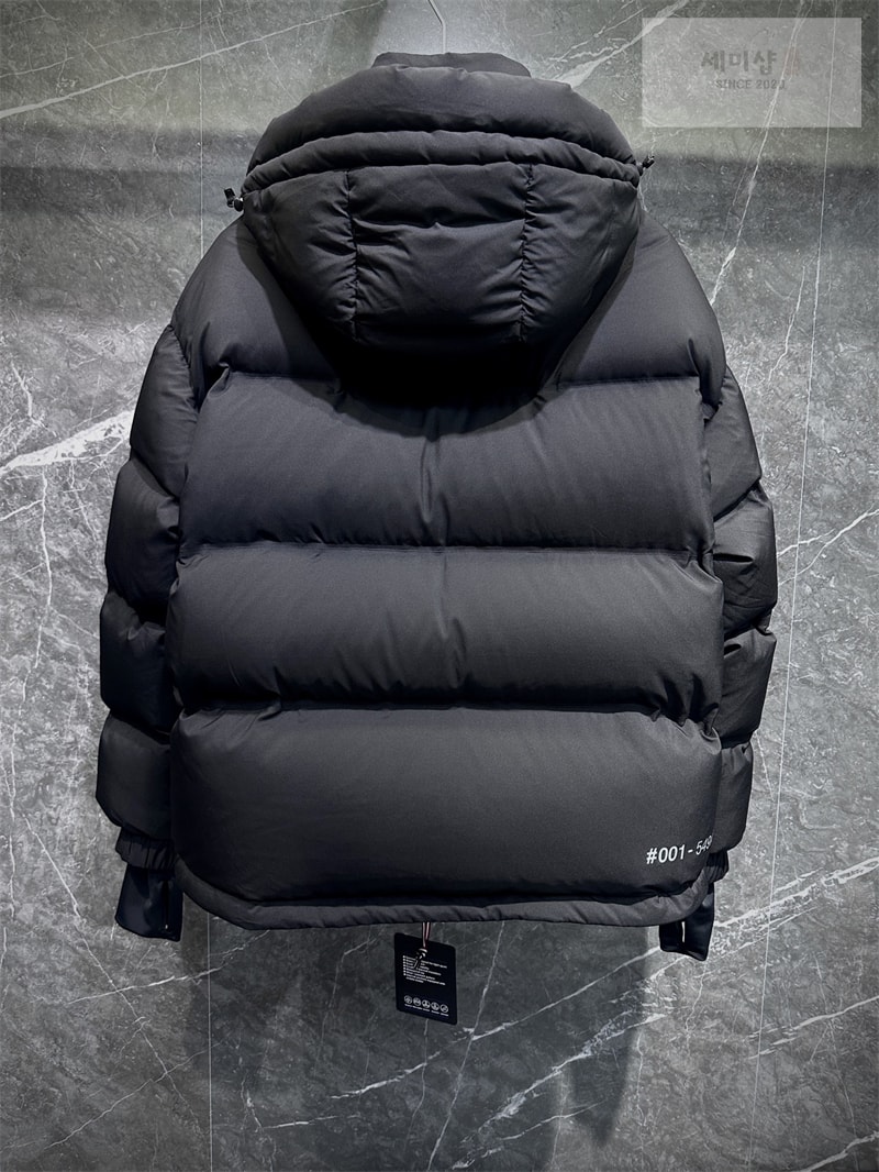 Moncler 몽클레어 그레노블 Coraia 코라이아 다운 후드 패딩 자켓 의류 5번 이미지