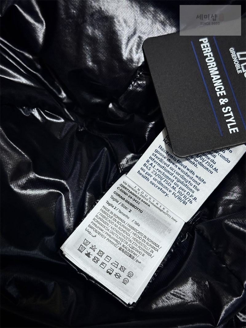 Moncler 몽클레어 그레노블 Coraia 코라이아 다운 후드 패딩 자켓 의류 7번 이미지