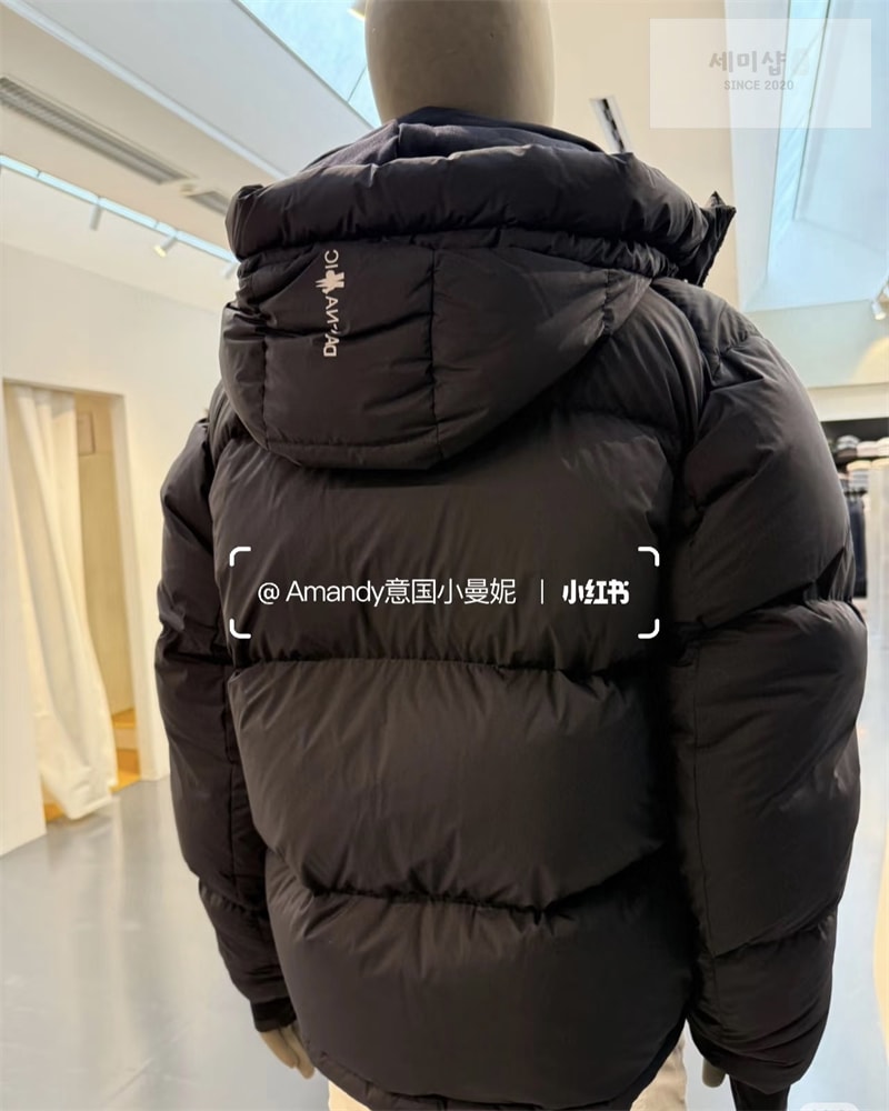 Moncler 몽클레어 그레노블 Mandres 만드레스 다운 후드 패딩 자켓 의류 2번 이미지