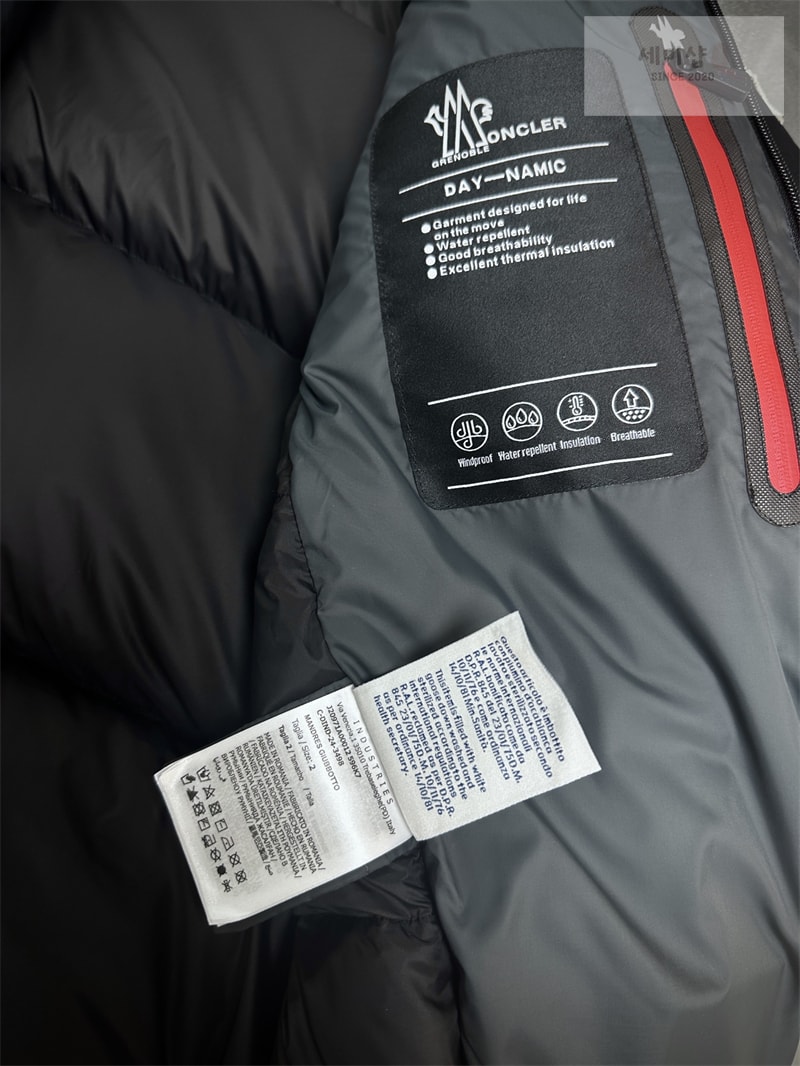 Moncler 몽클레어 그레노블 Mandres 만드레스 다운 후드 패딩 자켓 의류 8번 이미지