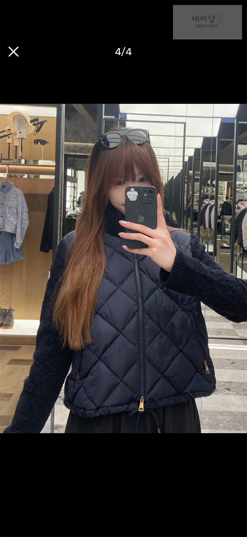 Moncler 몽클레어 다운 패널 코튼 블렌드 가디건 화이트 의류 4번 이미지
