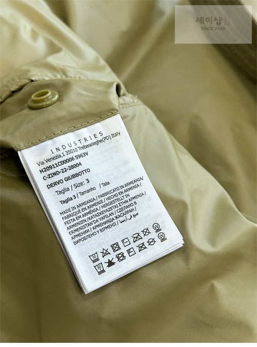 Moncler 몽클레어 데보스 Dervox 다운 패딩 자켓 의류 11번 이미지
