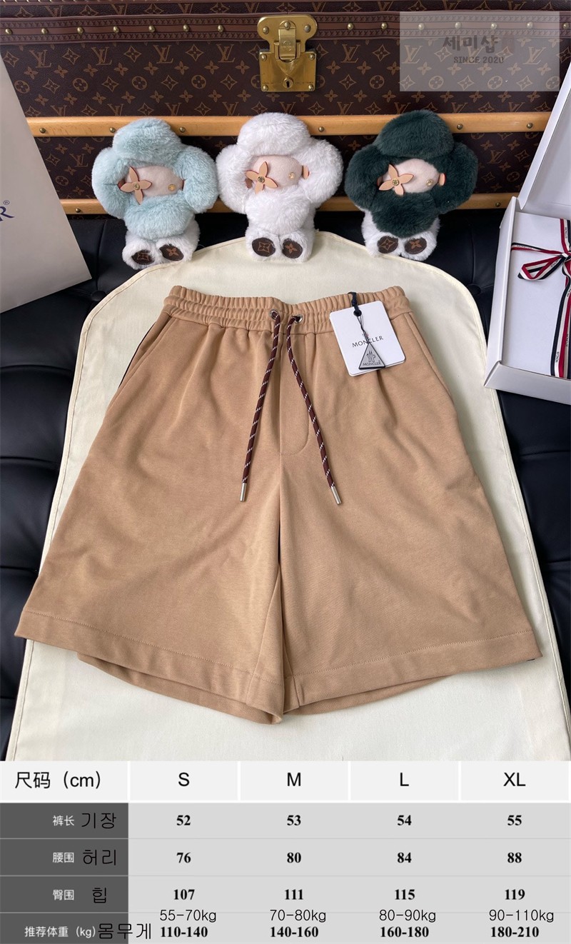 Moncler 몽클레어 드로스트링 캐주얼 숏 팬츠 의류 2번 이미지
