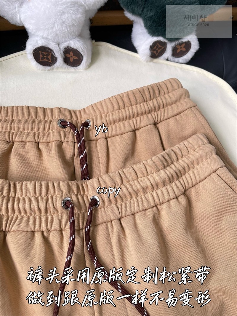 Moncler 몽클레어 드로스트링 캐주얼 숏 팬츠 의류 7번 이미지