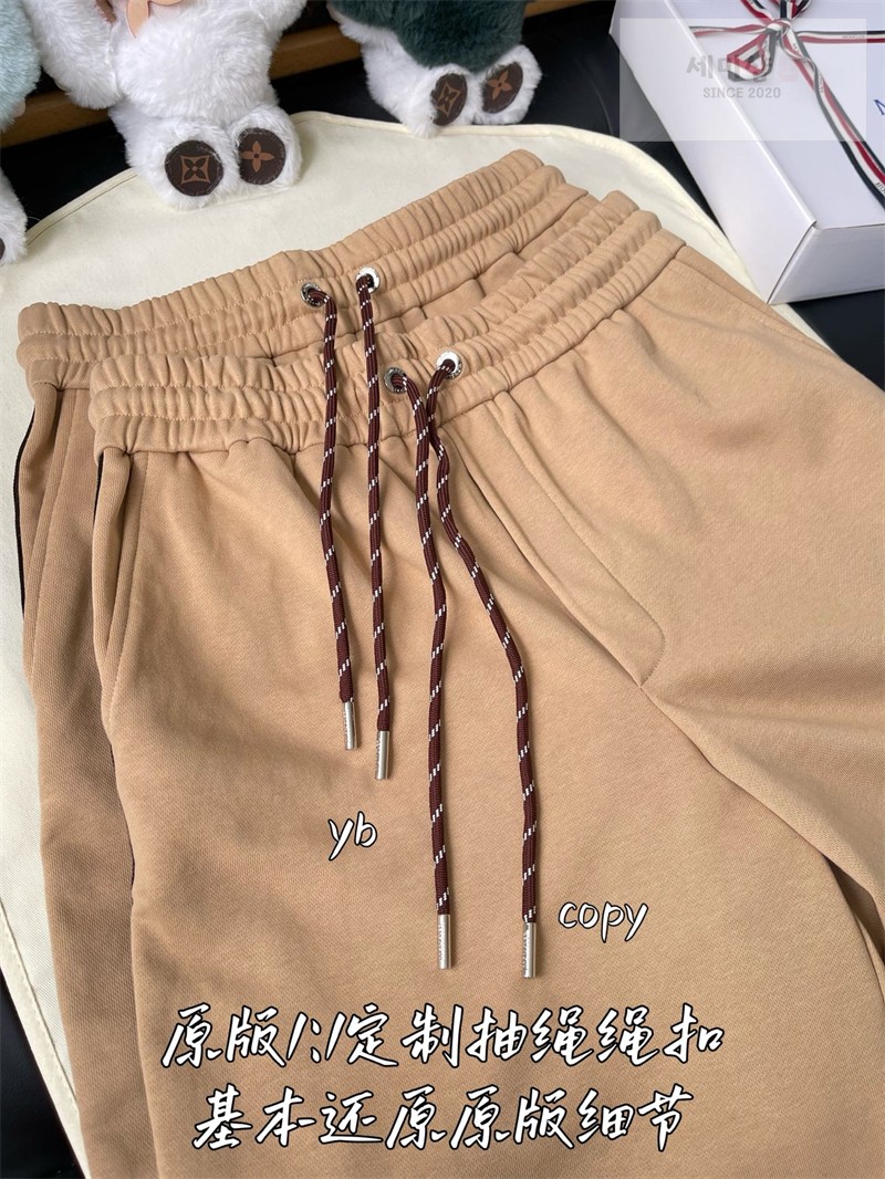 Moncler 몽클레어 드로스트링 캐주얼 숏 팬츠 의류 9번 이미지