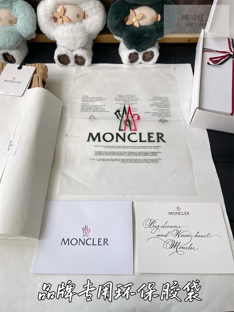 Moncler 몽클레어 드로스트링 캐주얼 숏 팬츠 의류 26번 이미지