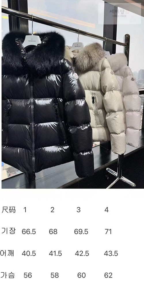Moncler 몽클레어 라이체 Laiche 여성 숏 패딩 의류 1번 이미지