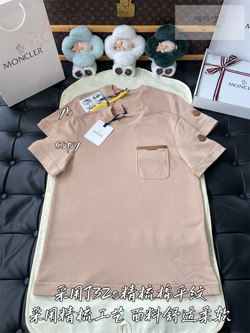 Moncler 몽클레어 레더 트리밍 코튼 티셔츠 블랙 의류 5번 이미지