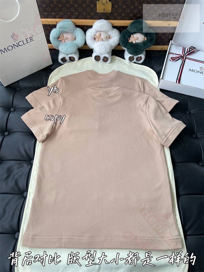 Moncler 몽클레어 레더 트리밍 코튼 티셔츠 블랙 의류 13번 이미지
